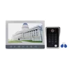 Morningtech 7'' TFT LCD Wired Video Door Phone Visual Video Intercom Speakerphone Intercom System With Waterproof Outdoor IR Cam