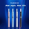 Wholesale Pluscig V10 Heat Not Burn Device Electronic Cigarette Vapor Vape Pen Kit Dry Herb Vaporizer