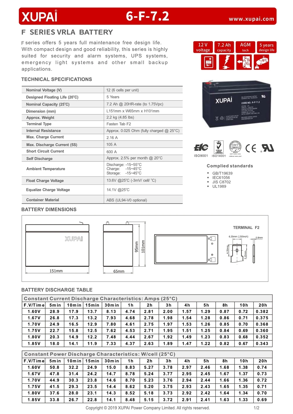 6-F-7.2 1 ups battery