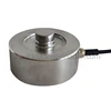 OEM Factory Alloy Steel Load Cell-Spoke Type elevator weight sensor 1000g/0.01g table top weighing scale load cell sensor