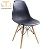 /product-detail/wholesale-design-nordic-style-dinning-kitchen-chairs-dining-wood-plastic-chair-62338113748.html