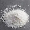 /product-detail/factory-supply-international-quality-standard-industrial-grade-amino-acid-vegan-l-serine-white-crystalline-powder-cas-56-45-1-62316780433.html