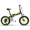 /product-detail/eu-quality-lankeleisi-20-electric-fat-bike-48v-1000w-motor-13ah-l-g-lithium-battery-fat-tire-folding-e-bike-electric-bicycle-62268501667.html