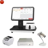 /product-detail/mobile-spectra-all-in-one-pc-pos-android-tablet-mini-pos-skimmer-machine-terminal-supports-pizza-inventory-pos-system-62422118949.html