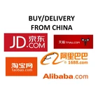 Agent Ningbo Public Agent In Ningbo China Sales Agent Office Companies Looking For 1688 Agent