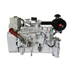 Best price 47kw/1500rpm marine engine 4BTA3.9-GM47 Cummins generators