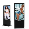 1080p HD touch screen advertising display media player for advertising