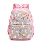 girls school bag rucksack primary kindergarten kids backpack large student bag pack