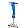 /product-detail/b87-handheld-pneumatic-pick-digger-crusher-steel-reinforced-concrete-pneumatic-air-shovel-soft-rock-hand-hammer-drill-0-63pa-62257396978.html