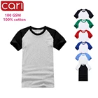 Blank Cotton 180 GSM Short Sleeve Blank Custom Logo Printing Color Block Men's Cotton T Shirt T-shirt