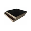 /product-detail/guangzhou-manufacturer-marine-plywood-for-concrete-formwork-1784026457.html