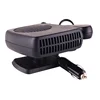Portable Auto Car Heater Heating Defroster 12V 150W Electric Fan Heater Heating Windshield Defroster demister