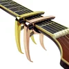 /product-detail/metal-guitar-capo-tuners-for-classical-guitar-and-electric-guitar-ukulele-62229230981.html