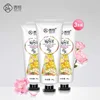 /product-detail/wholesale-customized-oem-private-label-repairing-moisturizing-lightening-rose-hand-cream-lotion-for-cracked-dry-skin-62239387686.html