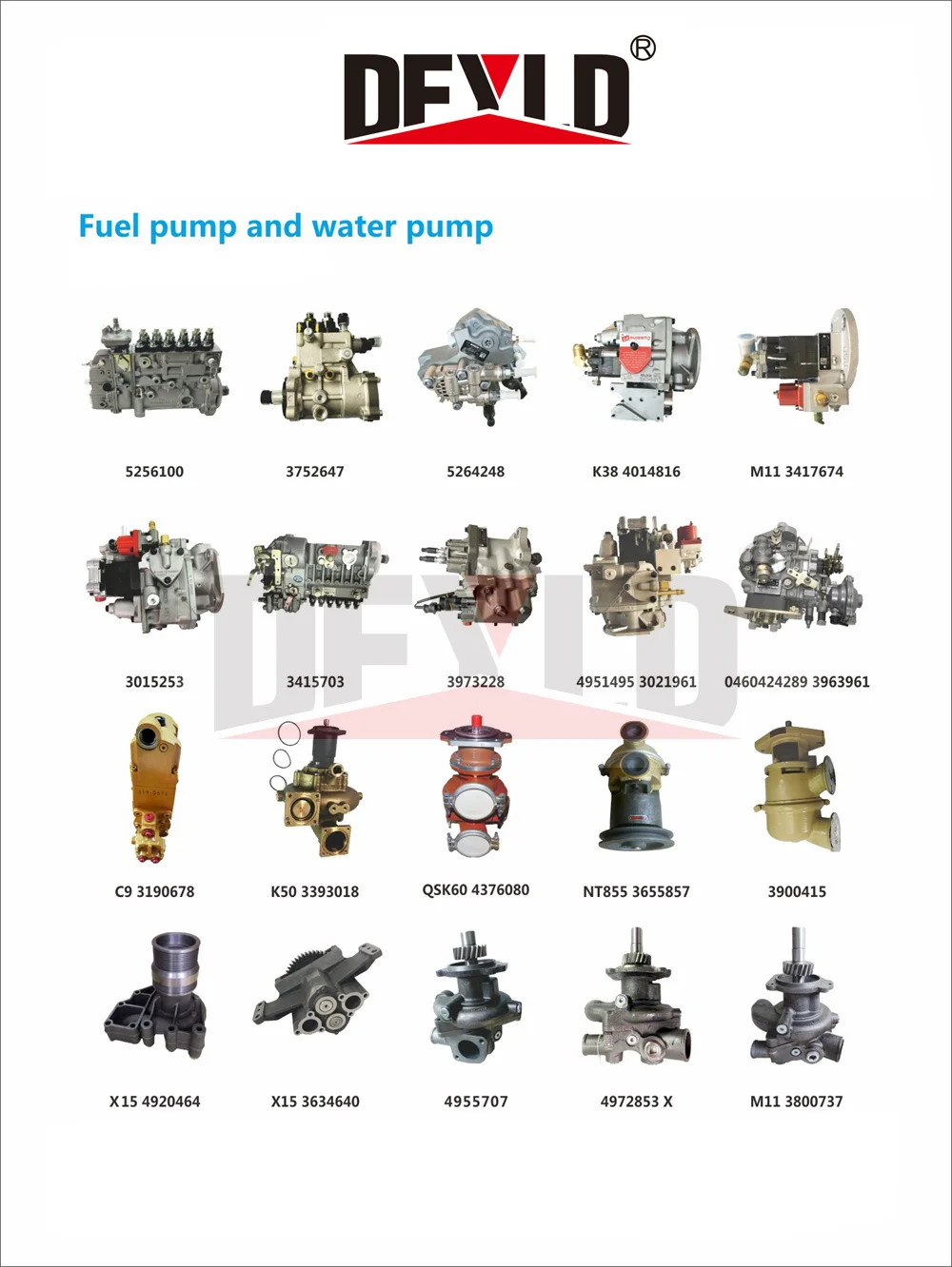 DIESEL 23532981 PUMP FUEL 680350 23505245 23517845 23537686