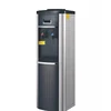 /product-detail/compressor-water-dispenser-with-heating-and-cooling-for-chile-market-60715499946.html