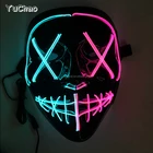 New 2019 halloween party favor glowing mask el led neon halloween mask for grin mask masquerade