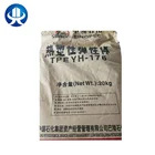 Quality and quantity assured China supplier TPE-176