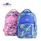 School Factory Direct Supply Exquisite Workmanship School Kids Back Pack Bag