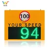10 Years Factory Variable Messaging Board radar Speed Limit Signs Highway Traffic LED Display Screen