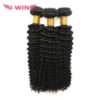 Hair Extensions Natural Russian Hair Extensions Kinky Curly Human Hair Bundles