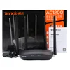 Tenda AC5 wireless repeater mbps home gigabit dual band AC1200M high quality 5ghz mbps 80211AC intelligent network wifi router