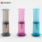 Top seller pink color 240ml PP french press nespresso portable outdoor pod coffee maker