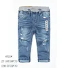 /product-detail/2-10y-boys-pants-jeans-2020-fashion-cotton-boys-girls-jeans-for-spring-fall-children-s-denim-trousers-kids-pants-baby-boy-jeans-62389756801.html