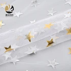 Cheap woven plain hIgh quality fancy design bronzing gold silver star glitter mesh fabric rolls
