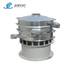 Life Powder Powder Circular Vibrating Screen Long Working Life Circular Vibrating Screen For Chili Powder