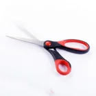 Scissors Pattern Scissors Office Scissors Utility 8" Soft Grip Household Scissors SC3180N