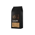 Coffee Decaffeinated OEM Instant Coffee Food Beverage Powder Coffee Powder