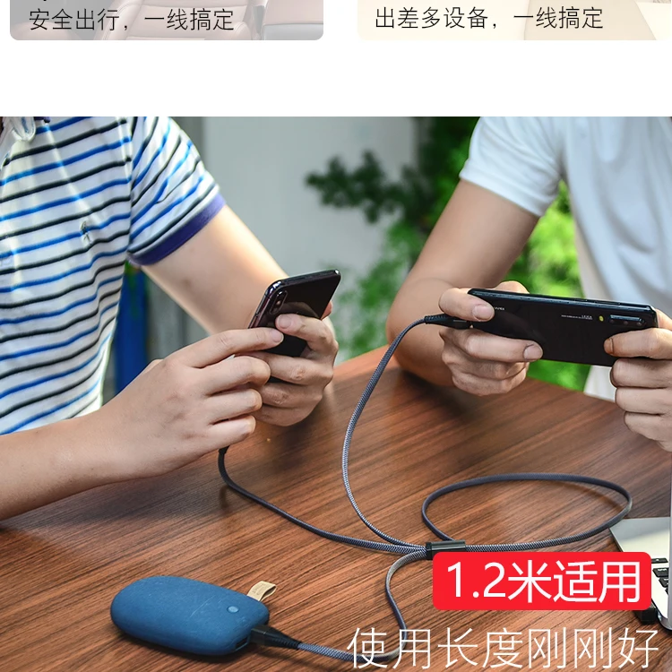 iHaitun Nylon Braided 3 in 1 Micro USB Charging Cable For Mobile Phone - ANKUX.COM
