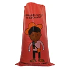 Pp Woven Bag Agricultural Recyclable Pp Woven Bag