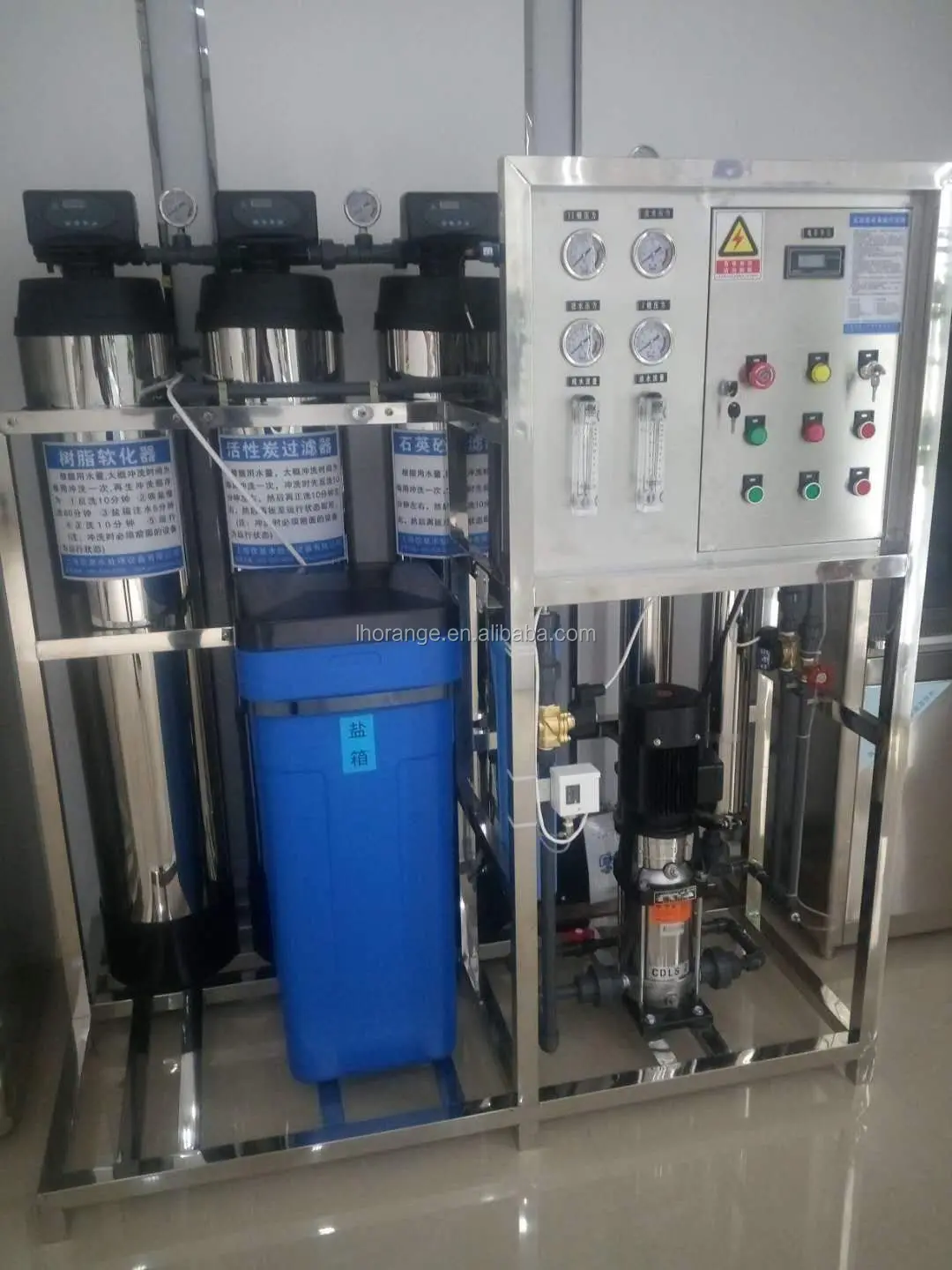 water treatment machine.jpg