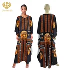 Fabric Brodcan Exclusive Baati Cover Up Design Oman Print Dress Abaya Dubai Kaftan Dress Africa