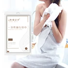 Cheap wholesale bath towels disposable hotel towels for bath wholesale
