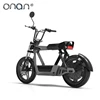 ONAN Adult High Performance Motorbike Electric Motorcycle for Adults