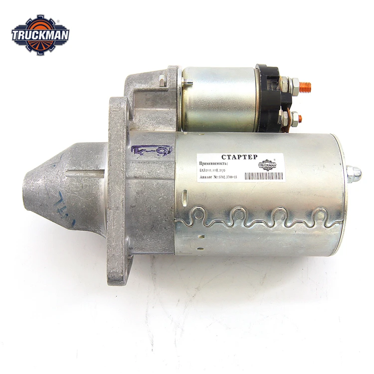 starter per auto usato all'ingrossoAcquista online i migliori lotti di starter per auto usato