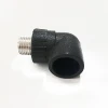 /product-detail/90-degree-copper-male-elbow-of-pe-pipe-fittings-62337338564.html