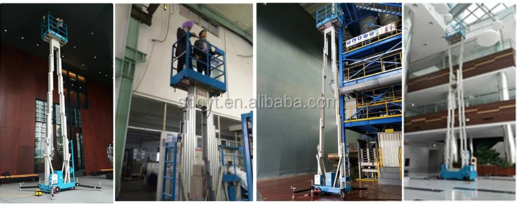 application-double mast