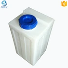 200L polyethylene mixing tank plastic chemical storage tank with agitator