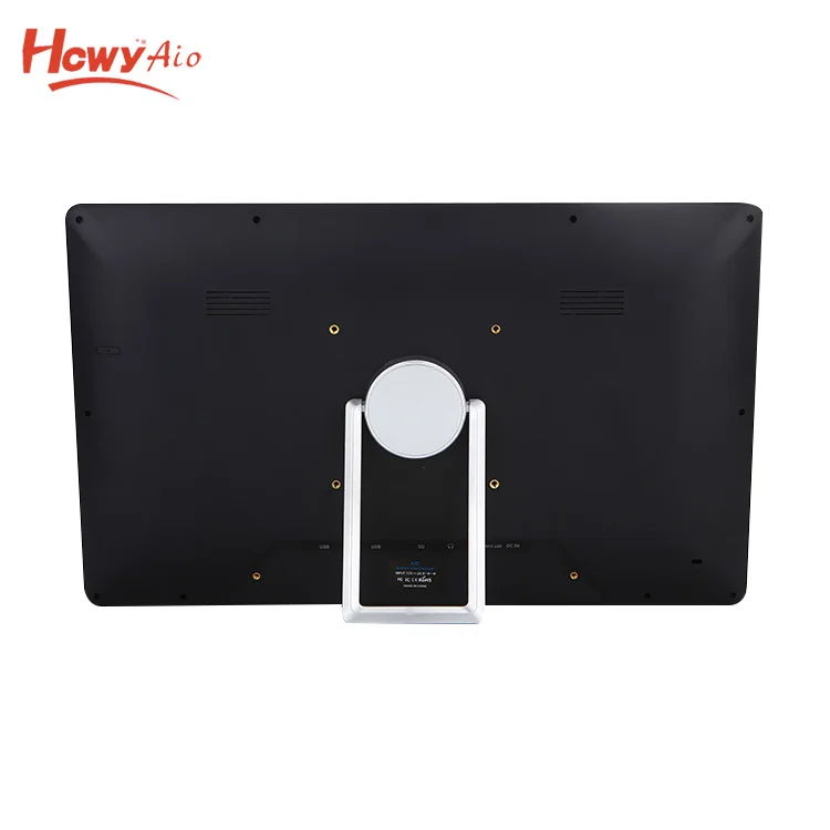 17.3inch AIO PC (13)