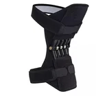 Removable Knee Booster Brace Athletic Graduated Compression