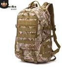 Outdoor Waterproof Cheap Hiking Survival Army Bag Camping Military Tactical Backpack