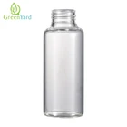 Glass Bottle Glassglassglass Xuzhou Glass Bottle 50Ml Round Glass Perfume Bottle 50Ml
