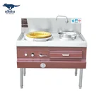 China High Power Big Burner Commercial Restaurant Gas Stove
