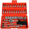 /product-detail/kseibi-46pcs-1-4-inch-socket-ratchet-wrench-combination-tools-kit-for-auto-repairing-62382616857.html
