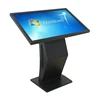 /product-detail/professional-43-inch-self-service-interactive-touch-screen-self-service-kiosk-62325761418.html