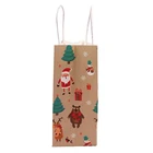 Paper Material and Recyclable,Recyclable Packing Feature christmas gift bag